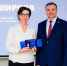Награждение сотрудников ЕвроХимВолгаКалий - Volpromex.Ru