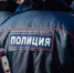 В Волгограде 14 иностранцев прописали в аварийном доме - Газета Вечерний Волгоград