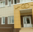 В Урюпинске зафиксировали брачный бум - Riac34.Ru