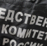 Несколько младенцев скончались в роддоме № 1 Новокузнецка - Газета Городские вести