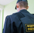 В Волгограде судебные исполнители конфисковали игровой аппарат - Родной город Волгоград