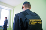 В Волгограде судебные исполнители конфисковали игровой аппарат
