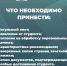 Конкурс на повышенную государственную академическую стипендию - ВолгГТУ