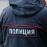 Под Волгоградом задержали вандалов, повредивших световые фигуры - Волга-Медиа