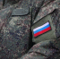 Волгоградская правда - Газета Волгоградская правда