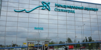 Волгоградская правда - Газета Волгоградская правда