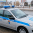 Волгоградская правда - Газета Волгоградская правда