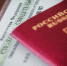 Два повышения пенсий за год ожидает работающих волгоградских пенсионеров - Riac34.Ru