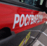 В Волгоградской области за неделю росгвардейцы больше четырёхсот раз выезжали по сигналу «тревога» - Росгвардия