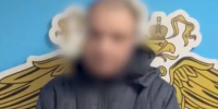 Полиция поймала волгоградца с пакетом наркотиков - Газета Городские вести