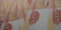 75,8 млрд рублей заработали волгоградские компании - Газета Городские вести