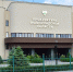 В Волгограде через суд отменили контракты Фонда капремонта на 360 млн рублей - ВестиВЛГ