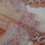 Названы зарубежные направления, куда россияне переводили деньги в 2025 году - Газета Городские вести