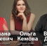 Классика, кино и аниме: в Волгограде пройдут необычные органные концерты - Riac34.Ru