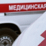В Волгограде девочка выпала с 5 этажа, она умерла в реанимации - Газета Городские вести