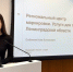 Минэкономразвития и «Честный знак» помогут предпринимателям с цифровой маркировкой товаров - Портал малого и среднего предпринимательства