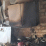 Кухня выгорела во Фролово под Волгоградом - Газета Городские вести