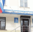 Депутаты гордумы проведут приемы граждан по вопросам социальной поддержки - Городская Дума
