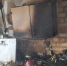 Волгоградская правда - Газета Волгоградская правда