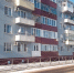 Волгоградская правда - Газета Волгоградская правда