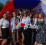 Признайся в любви к родному ВУЗу! - ВГАФК
