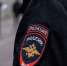 В Волгоградской области задержали подозреваемого в хранении запрещенных веществ - Волга-Медиа