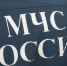 Два пожара вспыхнули в Новоаннинском районе вечером 25 января - Газета Городские вести
