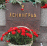 В Волгограде отметили годовщину снятия 900-дневной блокады Ленинграда - Газета Городские вести