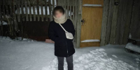 В Камышине задержали 25-летнюю женщину с синтетическим наркотиком - Газета Городские вести
