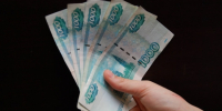 Волгоградская правда - Газета Волгоградская правда