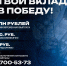 Волгоградская область отправила автомобили и мототехнику в зону СВО - Администрация области