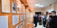 В Волгограде открылась межрегиональная выставка архивных документов - Газета Волгоградская правда