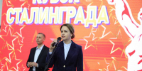 Традиционный кубковый старт в преддверии очередной знаковой даты - Комитет физкультуры и спорта