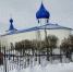 В Волгоградской области полиция задержала подозреваемого в краже из храма - Родной город Волгоград