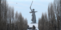 Волгоградская правда - Газета Волгоградская правда