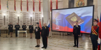 JPG Файл - ГУ МВД Волгоградской области
