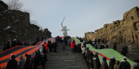 Волгоградская правда - Газета Волгоградская правда