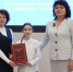 Увеличить - Комитет образования
