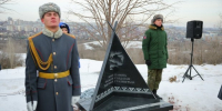 ТАСС: В Волгограде установили памятник ямальским защитникам Сталинграда - ВолгГТУ
