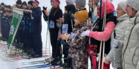 15-й кубок по лыжным гонкам объединил 100 любителей спорта от 8 до 80 лет - Городская Дума