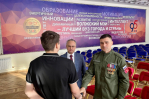Волгоградская правда