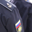 В Волгограде суд рассмотрит дело 14 участников наркосообщества - Газета Городские вести