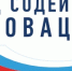 Увеличить - Комитет по труду и занятости населения