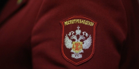 Волгоградская правда - Газета Волгоградская правда