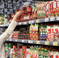 Рост цен на овощи, мясо и молочные продукты в Волгограде - ВестиВЛГ
