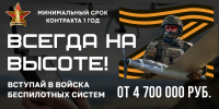 Увеличить - Облстройнадзор
