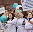 Названы минимальные баллы ЕГЭ для поступления в ВолгГМУ - Газета Городские вести