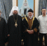 Волгоградская правда - Газета Волгоградская правда