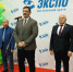 На волгоградском форуме рассмотрены основные направления развития агропроизводства - Администрация области