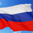 На 2026 год  главная задача – восстановить статус ОКР - ВГАФК